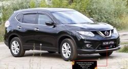 1 799 р. Защитная сетка решетки переднего бампера РА Nissan X-trail 3 T32 рестайлинг (2017-2022)  с доставкой в г. Воронеж. Увеличить фотографию 6