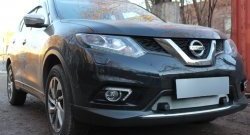 1 569 р. Сетка (под парктроник) на бампер Russtal (хром) Nissan X-trail 3 T32 рестайлинг (2017-2022)  с доставкой в г. Воронеж. Увеличить фотографию 3