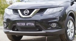 1 059 р. Зимняя заглушка решетки переднего бампера РА Nissan X-trail 3 T32 дорестайлинг (2013-2018)  с доставкой в г. Воронеж. Увеличить фотографию 1