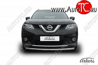 13 199 р. Защита переднего бампера Arbori (короткая, нержавейка, 1 труба d57 mm).  Nissan X-trail  3 T32 (2013-2018) дорестайлинг  с доставкой в г. Воронеж