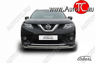 18 749 р. Защита переднего бампера Arbori (нержавейка, 2 трубы d57 и 42 mm)  Nissan X-trail  3 T32 (2013-2018) дорестайлинг  с доставкой в г. Воронеж