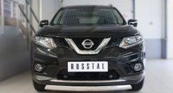 Защита переднего бампера (Ø75х42 мм, нержавейка) Russtal Nissan X-trail 3 T32 дорестайлинг (2013-2018)