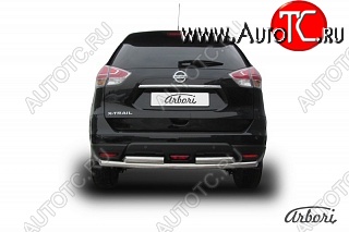 15 839 р. Защита заднего бампера Arbori (нержавейка, 2 трубы d57 и 57 mm).  Nissan X-trail  3 T32 (2017-2022) рестайлинг  с доставкой в г. Воронеж