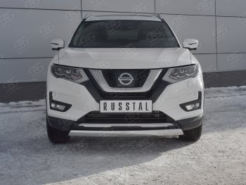Защита переднего бампера (Ø75x42 мм, нержавейка) Russtal Nissan X-trail 3 T32 дорестайлинг (2013-2018)