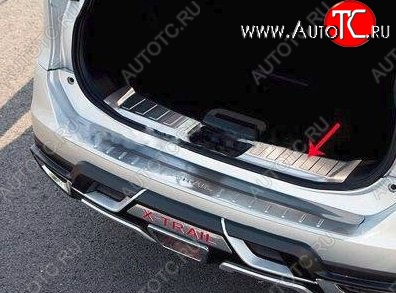 5 349 р. Металлический порожек в багажник автомобиля СТ Nissan X-trail 3 T32 рестайлинг (2017-2022)  с доставкой в г. Воронеж