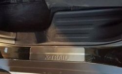 2 399 р. Накладки на порожки автомобиля СТ v2 Nissan X-trail 3 T32 рестайлинг (2017-2022)  с доставкой в г. Воронеж. Увеличить фотографию 3