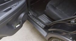 1 569 р. Накладки порожков салона RA Nissan X-trail 3 T32 рестайлинг (2017-2022) (Комплект (4 шт.))  с доставкой в г. Воронеж. Увеличить фотографию 4