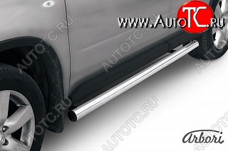 12 509 р. Защита штатных порогов (рестайлинг) Arbori (нержавейка, d76 mm). Nissan X-trail 2 T31 дорестайлинг (2007-2011)  с доставкой в г. Воронеж