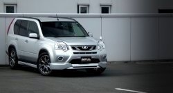 12 049 р. Решётка радиатора Impul Nissan X-trail 2 T31 рестайлинг (2010-2015) (Неокрашенная)  с доставкой в г. Воронеж. Увеличить фотографию 2