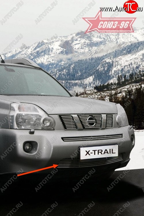 4 004 р. Декоративный элемент воздухозаборника Souz-96 (d10) Nissan X-trail 2 T31 дорестайлинг (2007-2011)  с доставкой в г. Воронеж