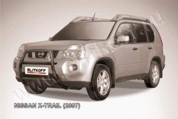 18 399 р. Кенгурятник d57 высокий  Nissan X-trail  2 T31 (2007-2011) дорестайлинг (Цвет: серебристый)  с доставкой в г. Воронеж. Увеличить фотографию 1