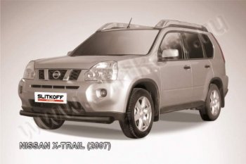 9 449 р. Защита переднего бампера из трубы d76 Slitkoff  Nissan X-trail  2 T31 (2007-2011) дорестайлинг (Цвет: серебристый)  с доставкой в г. Воронеж. Увеличить фотографию 1