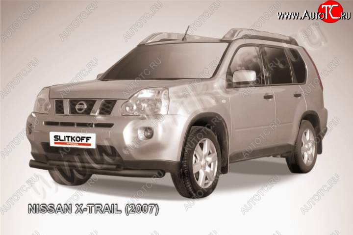 11 299 р. Защита переднего бампер Slitkoff Nissan X-trail 2 T31 дорестайлинг (2007-2011) (Цвет: серебристый)  с доставкой в г. Воронеж