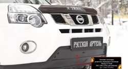 1 039 р. Зимняя заглушка решетки переднего бампера РА Nissan X-trail 2 T31 рестайлинг (2010-2015)  с доставкой в г. Воронеж. Увеличить фотографию 8