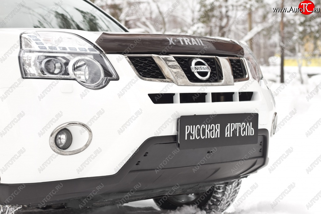 1 039 р. Зимняя заглушка решетки переднего бампера РА Nissan X-trail 2 T31 рестайлинг (2010-2015)  с доставкой в г. Воронеж