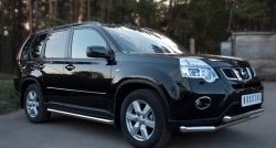 17 649 р. Защита переднего бампера (2 трубыØ63 мм, нержавейка) SLITKOFF  Nissan X-trail  2 T31 (2010-2015) рестайлинг  с доставкой в г. Воронеж. Увеличить фотографию 4