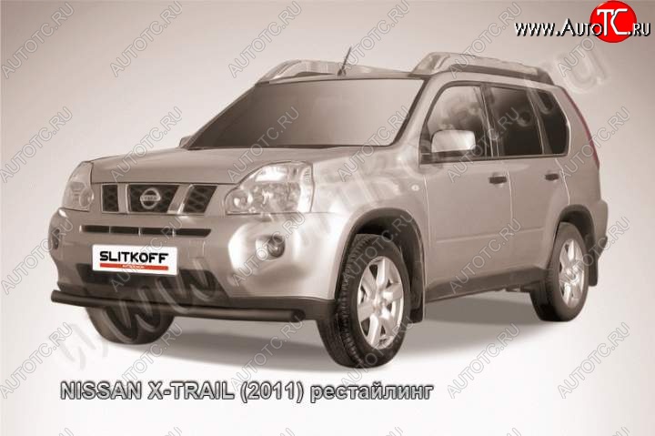 8 199 р. Защита переднего бампер Slitkoff  Nissan X-trail  2 T31 (2010-2015) рестайлинг (Цвет: серебристый)  с доставкой в г. Воронеж