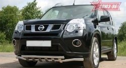 21 059 р. Защита переднего бампера двойная с профилем Souz-96 (d60/60).  Nissan X-trail  2 T31 (2010-2015) рестайлинг  с доставкой в г. Воронеж. Увеличить фотографию 3