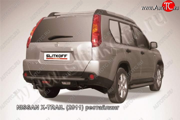 6 399 р. Защита задняя Slitkoff Nissan X-trail 2 T31 рестайлинг (2010-2015) (Цвет: серебристый)  с доставкой в г. Воронеж