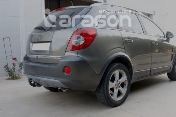 22 699 р. Фаркоп Aragon Chevrolet Captiva 1-ый рестайлинг (2011-2013)  с доставкой в г. Воронеж. Увеличить фотографию 4