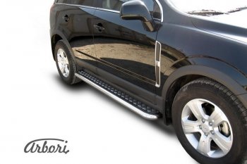14 219 р. Защита штатных порогов с листом Arbori (нержавейка, алюминий, d57) Opel Antara (2006-2010)  с доставкой в г. Воронеж. Увеличить фотографию 2
