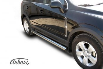 12 509 р. Защита штатных порогов Arbori (нержавейка, d76 mm). Opel Antara (2006-2010)  с доставкой в г. Воронеж. Увеличить фотографию 2