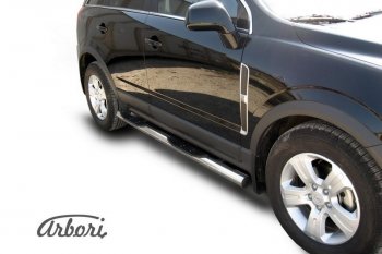 14 579 р. Защита штатных порогов Arbori (с проступью, нержавейка, d76 mm). Opel Antara (2006-2010)  с доставкой в г. Воронеж. Увеличить фотографию 2