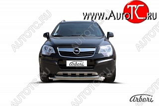 14 579 р. Защита переднего бампера Arbori (нержавейка, 2 трубы d57 и 57 mm) Opel Antara (2006-2010)  с доставкой в г. Воронеж