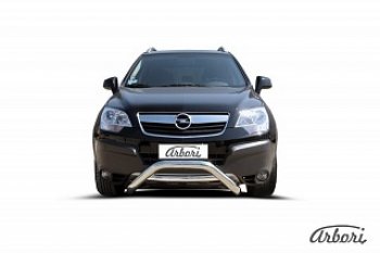 Защита переднего бампера Arbori (низкая, нержавейка, 1 труба d76 mm). Opel Antara (2006-2010)