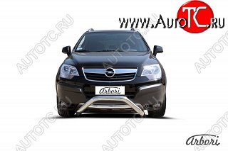 32 579 р. Защита переднего бампера Arbori (низкая, нержавейка, 1 труба d76 mm).  Opel Antara (2006-2010)  с доставкой в г. Воронеж