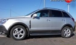 Защита порогов с проступью d76 мм Металл Дизайн Opel Antara (2006-2010) ()