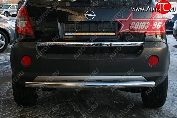 9 989 р. Защита заднего бампера Souz-96 (d60)  Opel Antara (2006-2010)  с доставкой в г. Воронеж