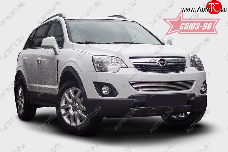 5 354 р. Декоративный элемент воздухозаборника Souz-96 (d10) Opel Antara рестайлинг (2010-2015)  с доставкой в г. Воронеж