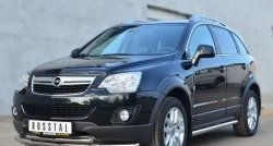16 949 р. Защита переднего бампера (2 трубыØ63 и 42 мм, нержавейка) SLITKOFF  Opel Antara (2010-2015) рестайлинг  с доставкой в г. Воронеж. Увеличить фотографию 4