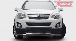 Защита переднего бампера двойная Souz-96 (d60/42) Opel Antara (2010-2015) рестайлинг