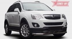 18 764 р. Защита переднего бампера одинарная Souz-96 (d76)  Opel Antara (2010-2015) рестайлинг  с доставкой в г. Воронеж. Увеличить фотографию 2