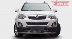 Защита переднего бампера одинарная Souz-96 (d76) Opel Antara (2010-2015) рестайлинг