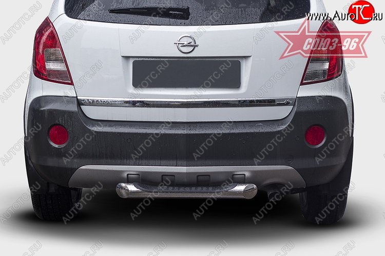 15 299 р. Защита заднего бампера с проступью Souz-96 (d76)  Opel Antara (2010-2015) рестайлинг  с доставкой в г. Воронеж