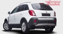 Защита заднего бампера из овальной трубы Souz-96 (в 76х42) Opel Antara (2010-2015) рестайлинг