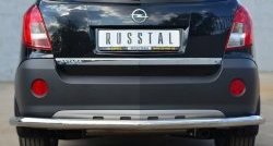 Одинарная защита заднего бампера из трубы диаметром 63 мм SLITKOFF Opel Antara (2010-2015) рестайлинг