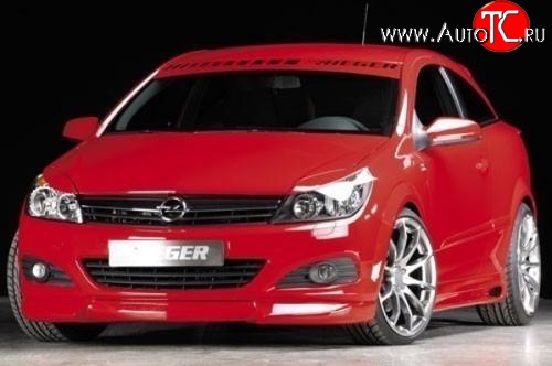 5 699 р. Накладка на передний бампер Rieger Opel Astra H GTC хэтчбек 3 дв. дорестайлинг (2004-2006) (Неокрашенная)  с доставкой в г. Воронеж