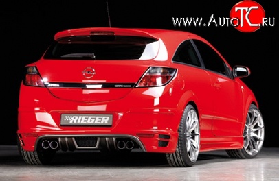 6 649 р. Накладка на задний бампер Rieger  Opel Astra  H GTC (2004-2011) хэтчбек 3 дв. дорестайлинг, хэтчбек 3 дв. рестайлинг (Неокрашенная)  с доставкой в г. Воронеж