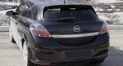 1 359 р. Накладка на задний спойлер RA Opel Astra H GTC хэтчбек 3 дв. дорестайлинг (2004-2006) (Неокрашенный)  с доставкой в г. Воронеж. Увеличить фотографию 2