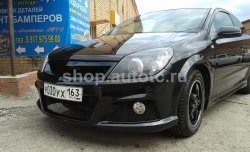 5 349 р. Передний бампер Lumma Opel Astra H GTC хэтчбек 3 дв. дорестайлинг (2004-2006) (Неокрашенный)  с доставкой в г. Воронеж. Увеличить фотографию 11