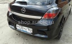 5 349 р. Задний бампер Lumma Opel Astra H GTC хэтчбек 3 дв. рестайлинг (2006-2011) (Неокрашенный)  с доставкой в г. Воронеж. Увеличить фотографию 9