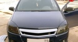 5 399 р. Решётка радиатора Style  Opel Astra  H (2004-2015) седан дорестайлинг, универсал, хэтчбек 5дв дорестайлинг, универсал рестайлинг, хэтчбек 5дв рестайлинг (Неокрашенная)  с доставкой в г. Воронеж. Увеличить фотографию 1