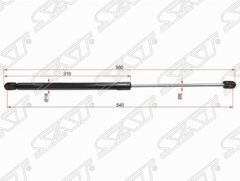 Газовый упор капота SAT Opel Astra H хэтчбек 5дв дорестайлинг (2004-2007)