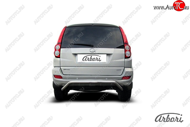9 989 р. Защита заднего бампера Arbori (скоба, нержавейка, 1 труба d57 mm). Great Wall Hover H5 (2010-2017)  с доставкой в г. Воронеж