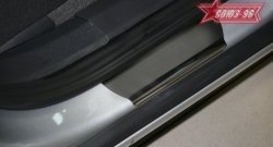 2 114 р. Накладки на внутренние пороги Souz-96 Opel Astra H седан дорестайлинг (2004-2007)  с доставкой в г. Воронеж. Увеличить фотографию 2