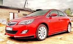 5 249 р. Пороги накладки Sport Opel Astra J хэтчбек 5 дв. дорестайлинг (2009-2012) (Неокрашенные)  с доставкой в г. Воронеж. Увеличить фотографию 4